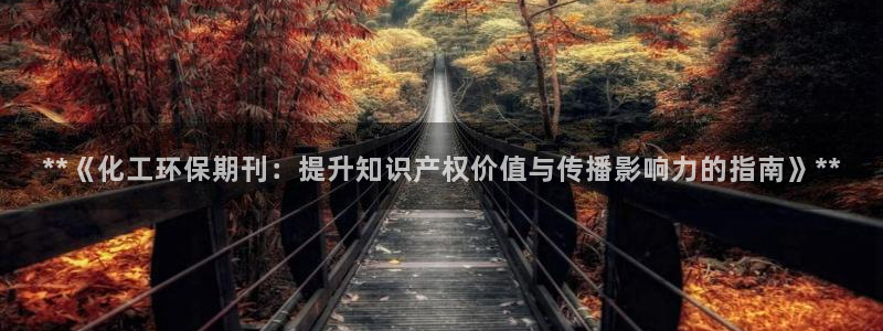 亿万剧情介绍