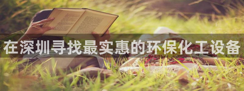 亿万贴吧