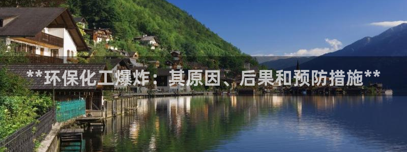 亿万第一集