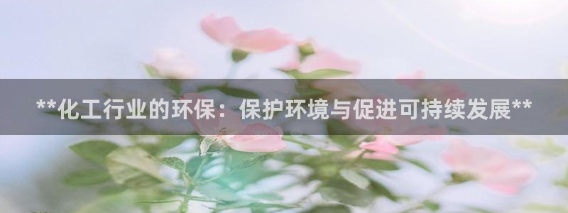 亿万先生充电桩