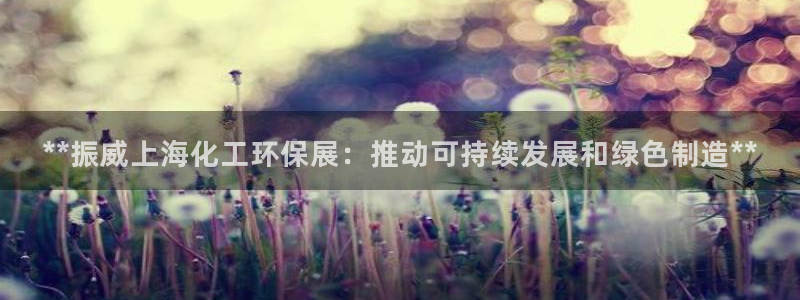 亿万先生合并网址
