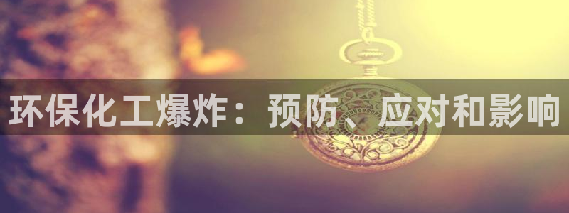 亿万手游官网
