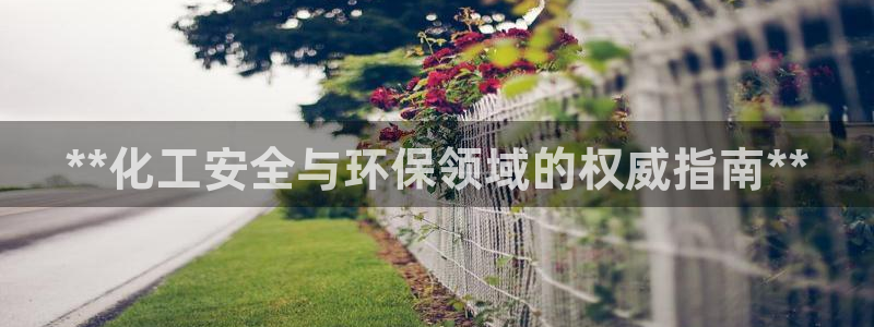 亿万城市手游官网