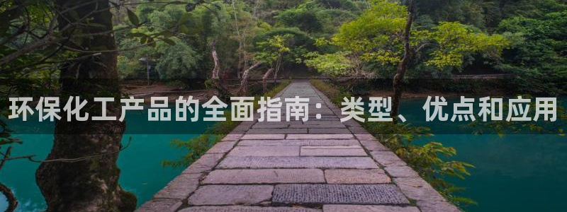 亿万官网