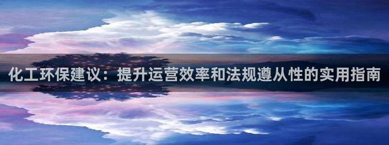 亿万国际app