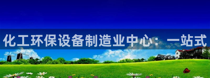 亿万先生下载网址app