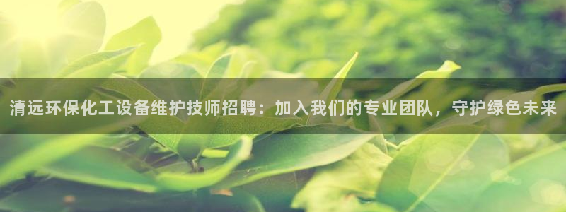 亿万客户端
