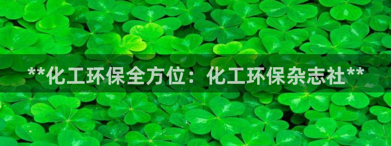 亿万先生客服联系