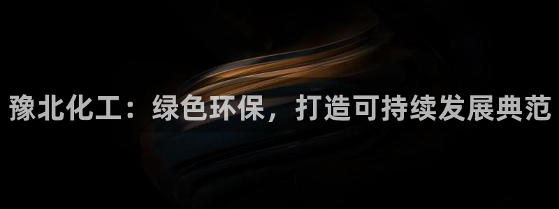 亿万第一集