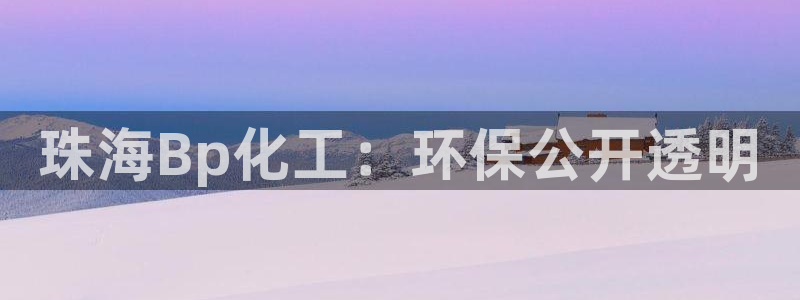 亿万剧情简介