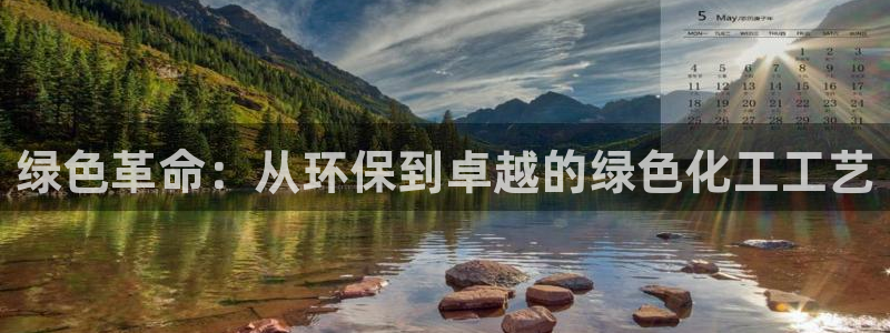 亿万网络