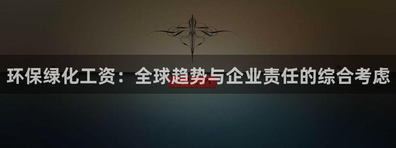 亿万客户端