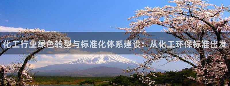 亿万剧情简介