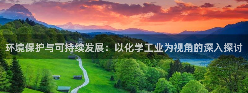亿万先生用什么客户端