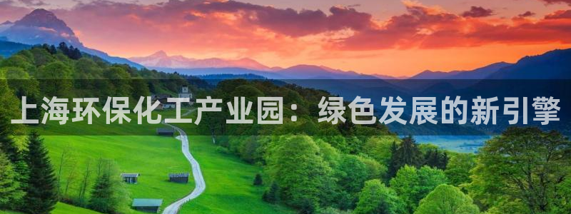 亿万手游官网首页