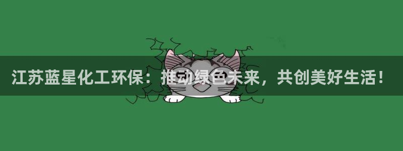 亿万先生客服联系方式是什么