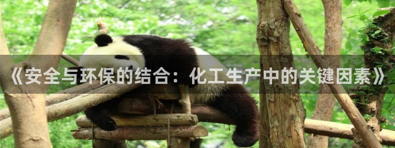 亿万先生 手机版下载安装