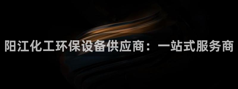 亿万财富网