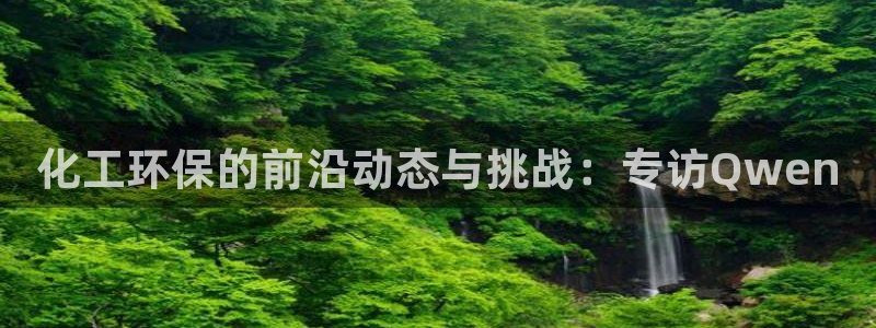 亿万先生客服联系方式查询