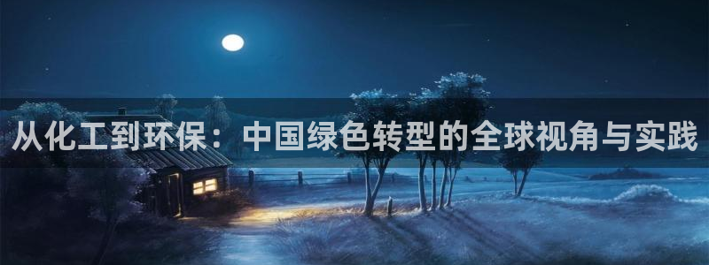 亿万手游平台官网下载