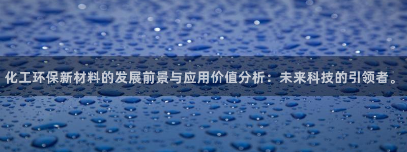 亿万先生官方客服
