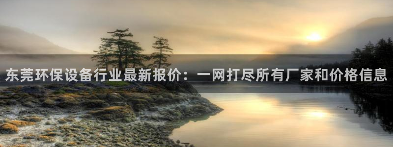 亿万先生客户端下载