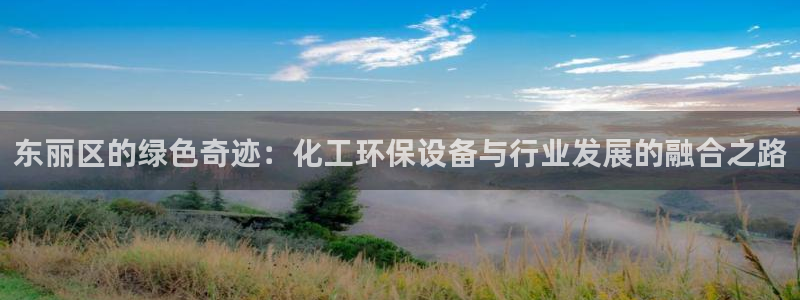 亿万首富游戏破解版无限钻石