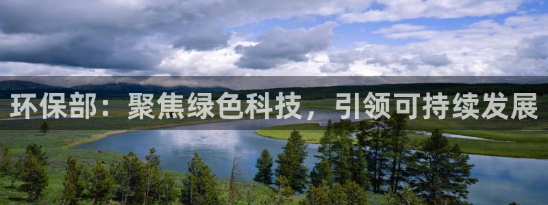 亿万番外