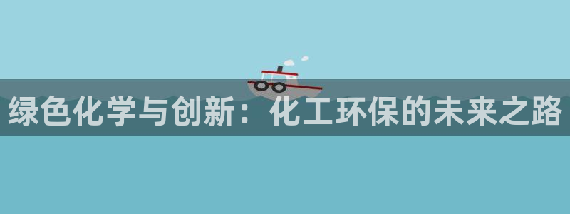 亿万国际游戏官网