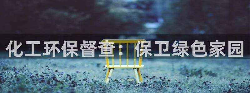 亿万第一季解说