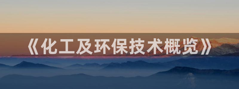 亿万先生情侣车有什么用