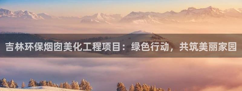 亿万先生合并网址