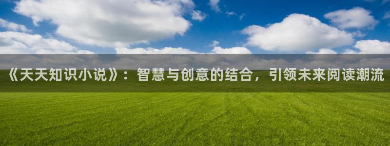 重生八零宋旭升小说阅读