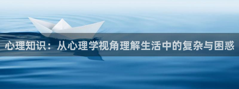 八零拐走大院白月光笔趣阁